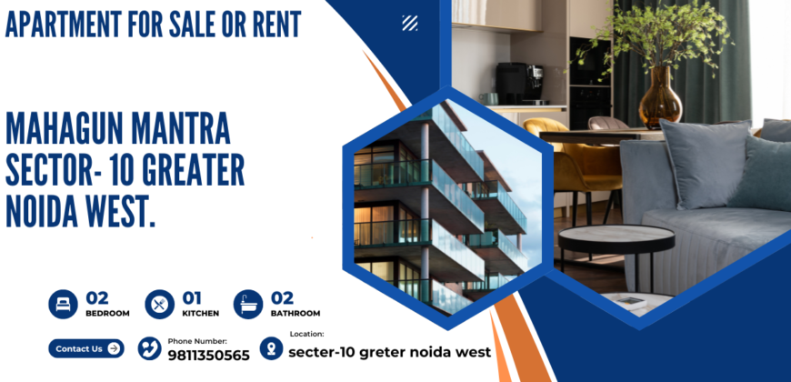 Available 2 Bhk for Sale in Ajnara Home